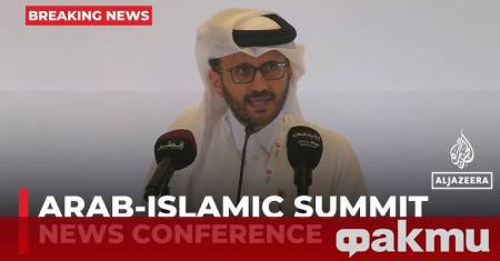 Лидерите на близо 60 арабски и ислямски държави призоваха страните
