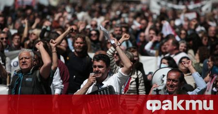 За масови демонстрации срещу политиката на правителството се подготвят гръцките