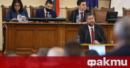 Депутатите одобриха проекторешението на Демократична България за създаване на Временна