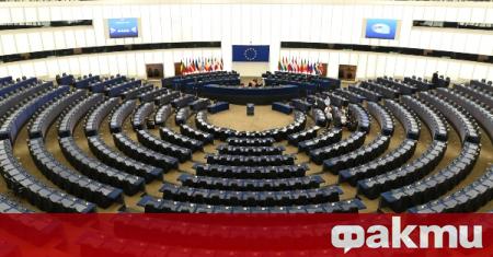 Български евродепутати обявиха позиция която се противопоставя на споразумението на