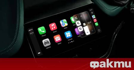 В значително отклонение от няколко известни автомобилни производители BMW отново