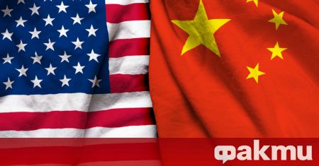 Съединените щати ще проведат откровени разговори с Китай през следващите