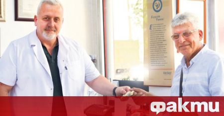 Управителят на аптека в Одрин Айтач Яшин намери 10 000