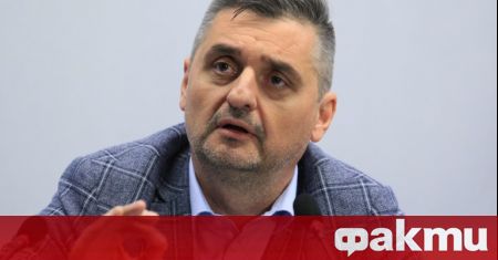 БСП предлага за изключване Кирил Добрев Няколко сигнала от партийни