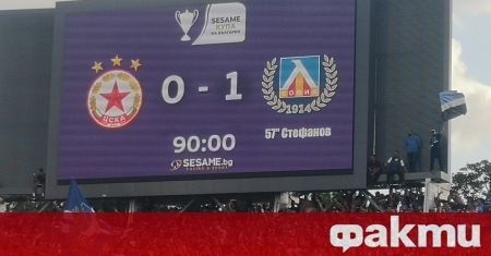 Левски спечели с 0:1 „Вечното дерби“ срещу ЦСКА, за да