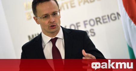 Министерството на външните работи на Унгария извика посланика на Украйна