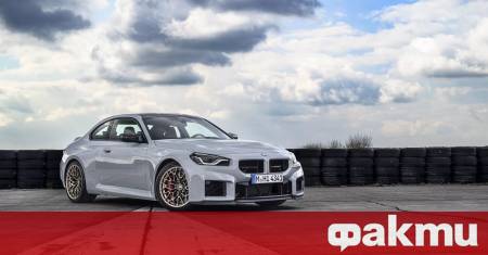 BMW официално обяви нов рекорд за компактни автомобили на пистата