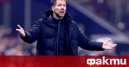 Треньорът на Атлетико Мадрид Диего Симеоне остана разочарован от равенството