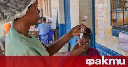 Жителите в района на огнището от ебола в източно Демократична