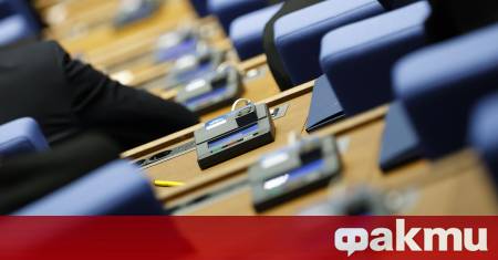 Най голямата парламентарна група Прогресивна България предложи за председател на 52 рото