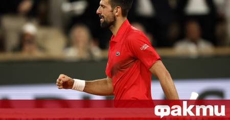 Звездата на сръбския тенис Новак Джокович разкри кой отбор ще