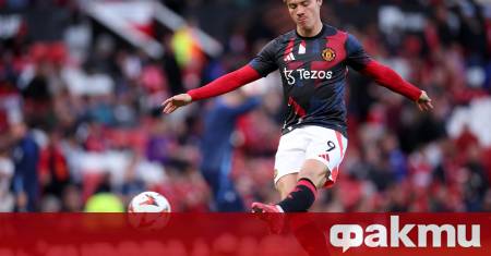 Рома се прицелва във футболиста на Манчестър Юнайтед Расмус Хойлунд Макар