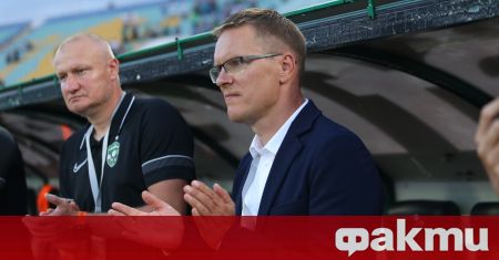 Треньорът на Лудогорец Валдас Дамбраускас даде пресконференция преди двубоя срещу