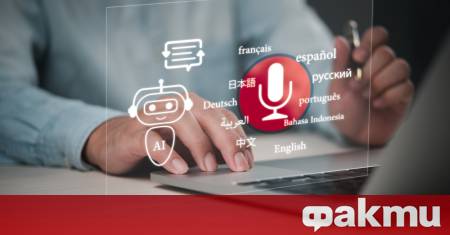 На актуални въпроси по темата вижте едно интервю с Калоян