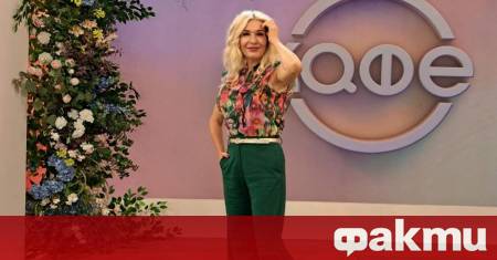 Зрителите на На кафе останаха изненадани след като в днешния