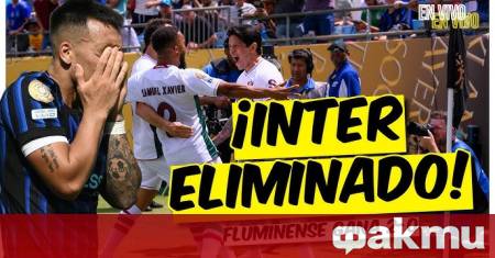 Отборът на Флуминензе поднесе първата сензация в 1 8 финалите на Световното