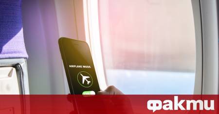 При всеки полет стюардесите стриктно напомнят на пътниците да изключат