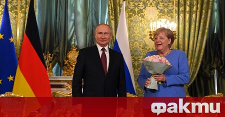 Държавният глава на Русия Владимир Путин спази традицията при посрещането
