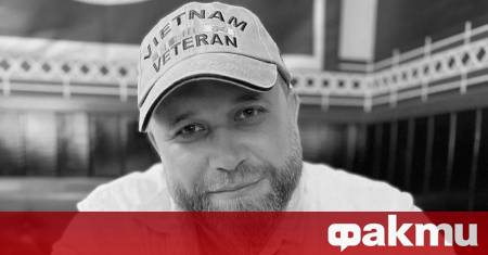 Военният кореспондент на РИА Новости Иван Зуев загина в Запорожка