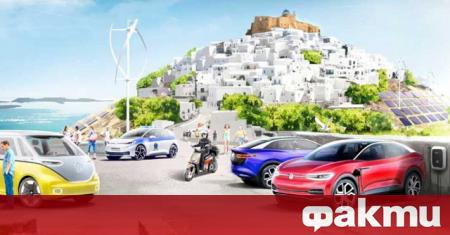 Гръцките власти са се споразумели с Volkswagen за преференциални условия