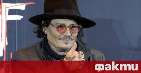 Джони Деп изненада посетителите на Comic Con в Сан Диего
