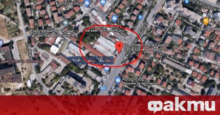 В Пловдив ще бъде направена първа копка на нов ритейл