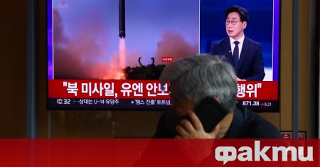Южнокорейският външен министър, Пак Джин, каза, че Северна Корея е