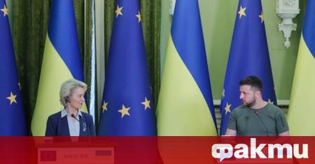 Европейската комисия предлага за първи път да се въведе пълна