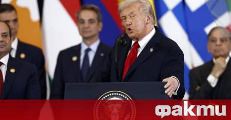 Президентът на САЩ Доналд Тръмп може да опита да убеди