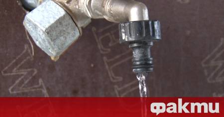 Пореден протест заради водната криза се проведе в Брезник От