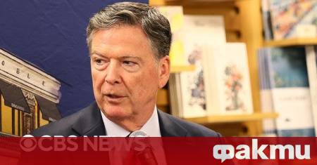 Министерството на правосъдието на САЩ заяви снощи че е повдигнало