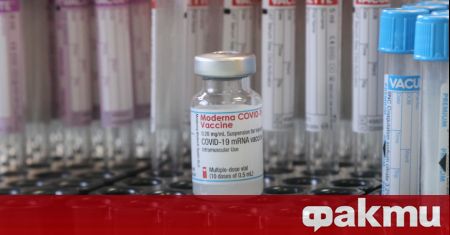 12 000 дози от ваксината срещу COVID-19 на Moderna са