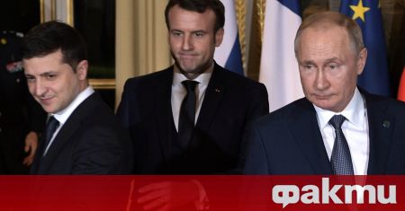 Президентът на Франция Еманюел Макрон ще разговаря в понеделник с