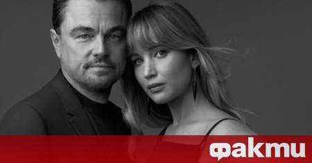 Холивудската актриса Дженифър Лорънс позира с колегата си Леонардо ди