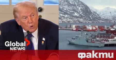 Джереми Шапиро директор на изследванията в Европейския съвет по външни