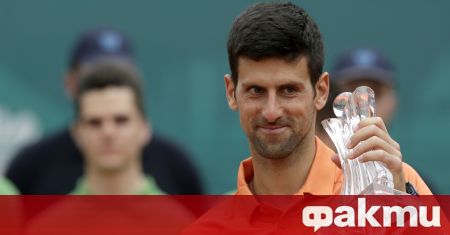 Световният №1 в мъжки тенис Новак Джокович ще бойкотира предстоящото