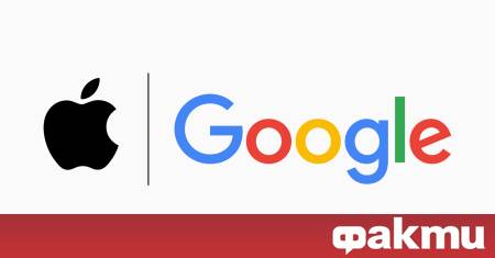 В един от редките случаи на сътрудничество между двата мобилни