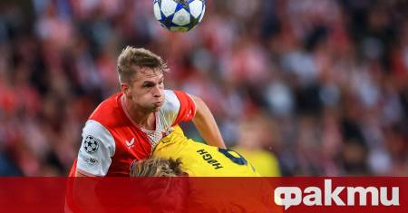 Славия Прага и норвежкият Бодьо Глимт завършиха при резултат 2 2 в