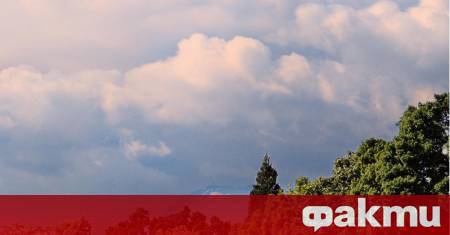 Минималните температури ще са от 8 до 14° В София