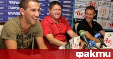 Бившият футболист на ЦСКА Стойко Сакалиев коментира пред Гонг какви