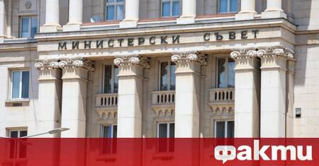 Правителството ще гласува нови назначения на своето редовно заседание днес