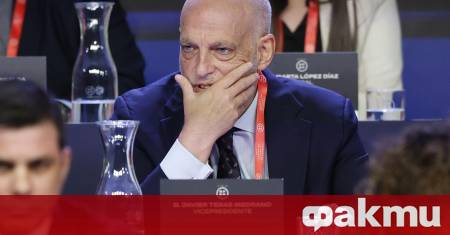 Административният спортен съд на Испания TAD е започнал дисциплинарно разследване