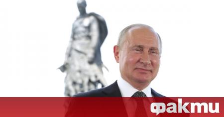 Руският президент се обърна към руските граждани съобщи РИА Новости