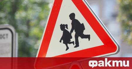 15 годишно дете е било блъснато от автомобил на кръстовището