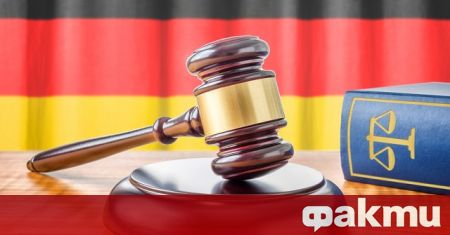 В Германия днес започна процес срещу жена заподозряна в убийството