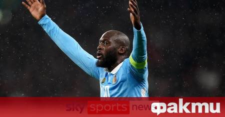 Белгийският нападател на Наполи Ромелу Лукаку който отсъства от терените