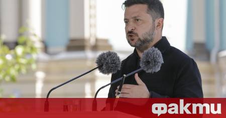 Украинският президент Володимир Зеленски внесе във Върховната рада кандидатурата на