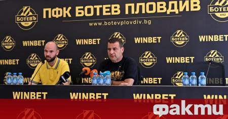 Ботев Пловдив получи забрана за трансфери от ФИФА поради непогасен
