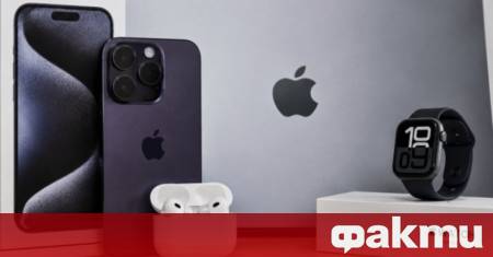 Почитателите на премиум технологиите са изправени пред студена предколедна виелица