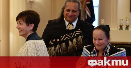 Нова Зеландия разглежда петиция за промяна на името на страната,